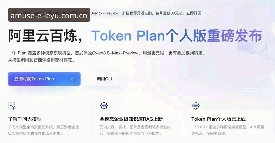 乐鱼官方网站iOS版 v3.2.0深度评测：安装路径、交互逻辑与投注体验全面解析